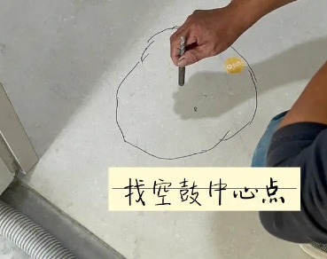 泽库瓷砖空鼓维修公司分享砂料配比不正确在瓷砖铺贴过程中可能导致以下问题